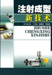 工程塑料網(wǎng)與塑料書店 網(wǎng)絡(luò)工程中的專業(yè)產(chǎn)品支持平臺(tái)