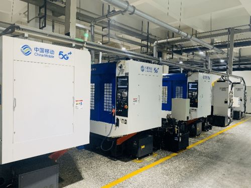 喜訊！愛柯迪5G數(shù)字工廠解決方案榮膺全國5G行業(yè)應用十大優(yōu)秀解決方案