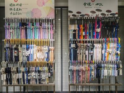 科技文化“兩加持”，小傘“撐”起百億元大產業