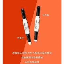 安利中國愛迪威復合式電子商務營銷系統 引領健康生活新風尚