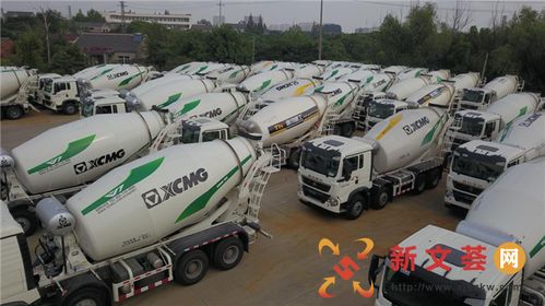 徐工集團(tuán)V7混凝土機(jī)械高端產(chǎn)品璀璨亮相，引領(lǐng)行業(yè)技術(shù)新浪潮