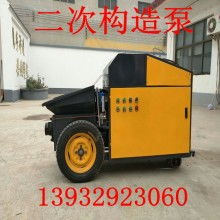 河北冰凱機(jī)械廠 專業(yè)供應(yīng)混凝土機(jī)械，助力建筑行業(yè)高效發(fā)展