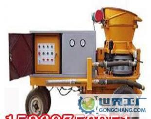 KSP-5型濕式混凝土噴射機(jī) 高效噴漿新選擇，助力工程現(xiàn)代化施工